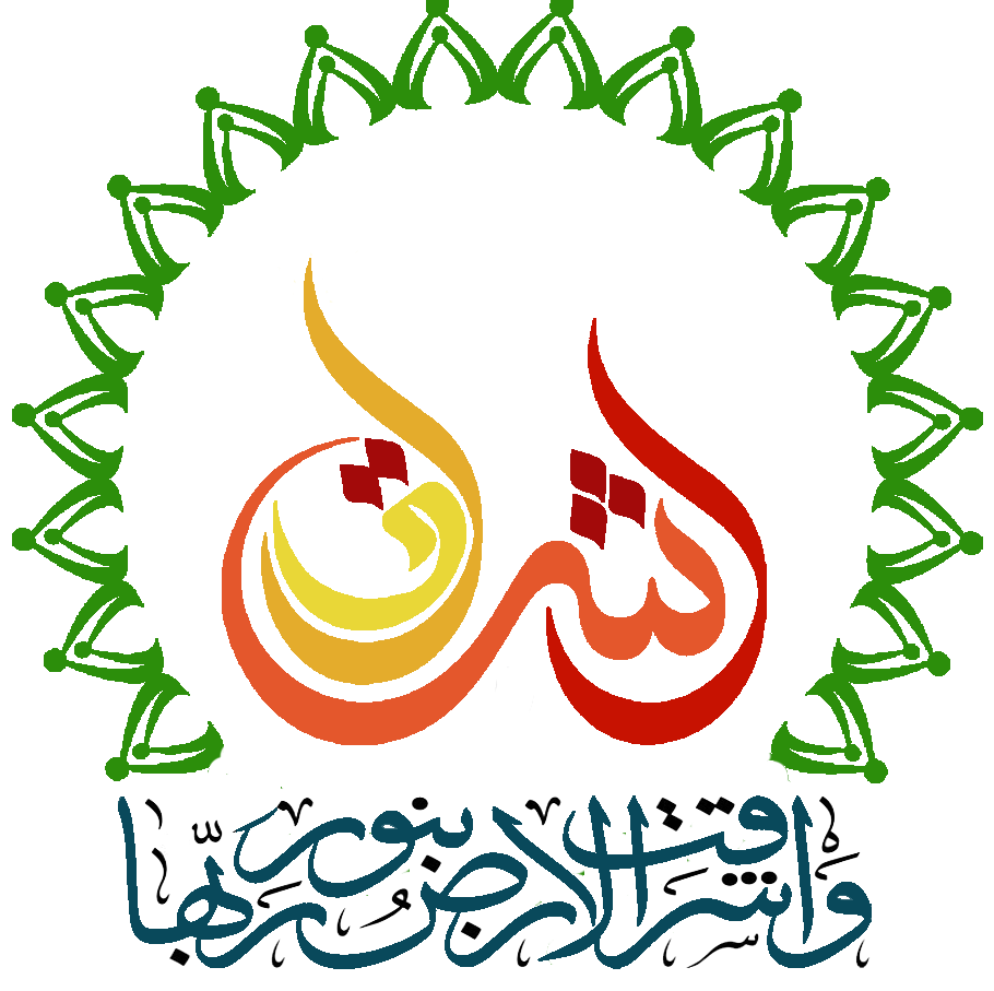 Ishraq Institute
